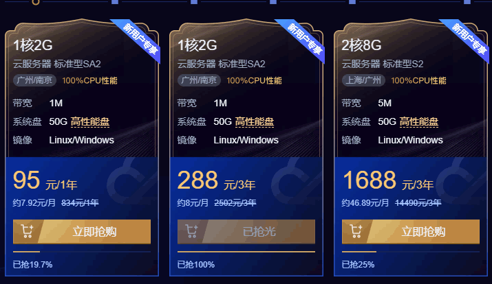 2020052511045490428.gif 图片1.gif