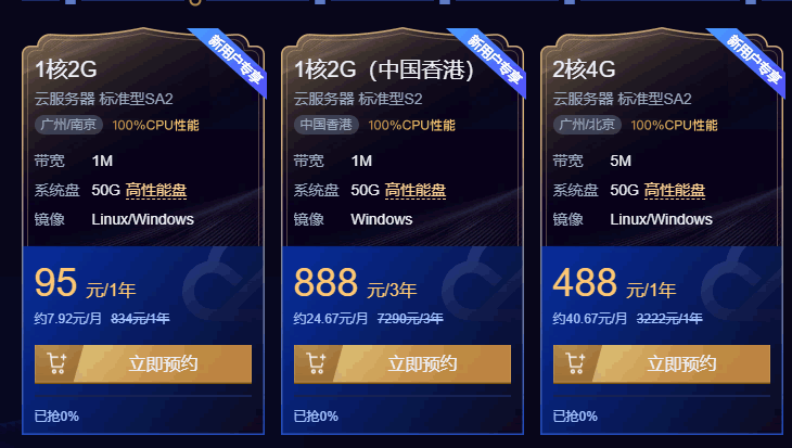 20200525110503505046.gif 图片2.gif