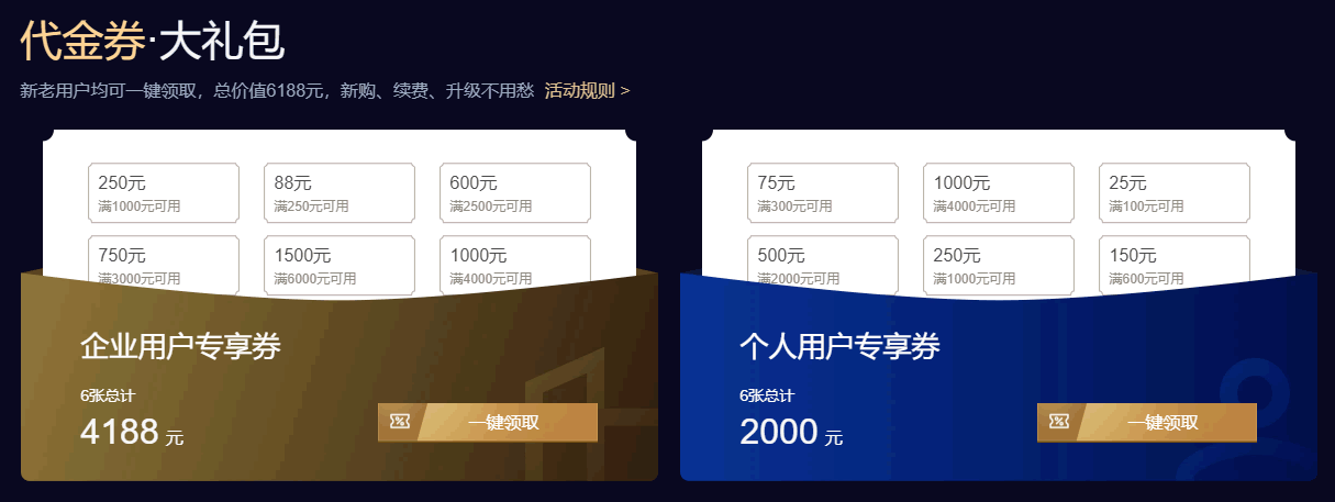 2020052511054358436.gif 图片4.gif