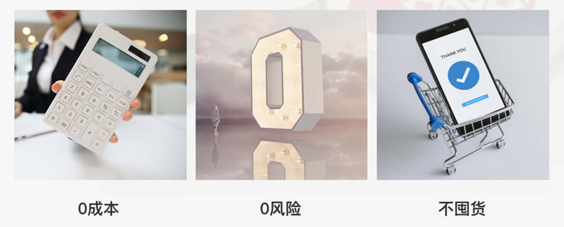 如何做群买买推广,群买买 如何做群买买推广,群买买
