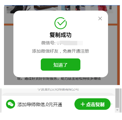 20210902113103657431.gif 未命名-2.gif