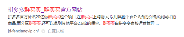 20210902113216622338.png clipboard (7).png