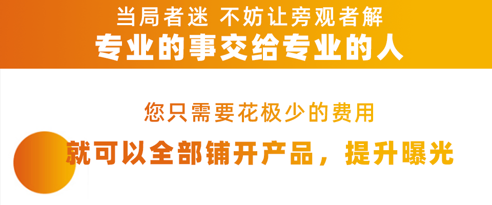 视频小霸屏SEO优化:助力各大短视频平台产品曝光 视频小霸屏SEO优化:助力各大短视频平台产品曝光