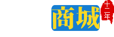 松松商城