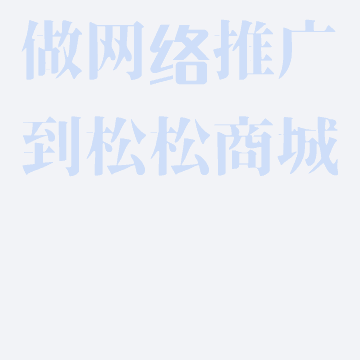 GEO优化系统，可贴牌，可代理，无限开子账号